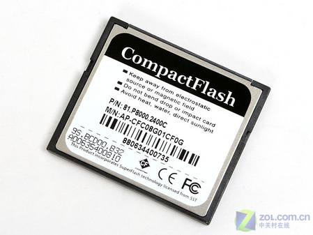 大容量高速率 8GB宇瞻150X CF卡评测_硬件_科技时代_新浪网