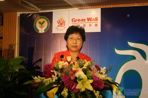 感恩回报社会 爱长城 爱视界 活动启动_硬件