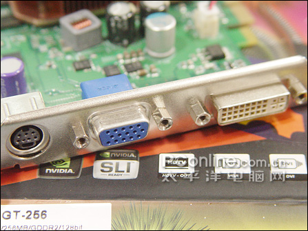 忘记73GT吧!富士康公版固态85GT低价冲_硬件