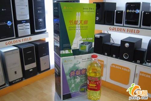 金河田暑期送健康 机箱电源送礼活动展开_硬件