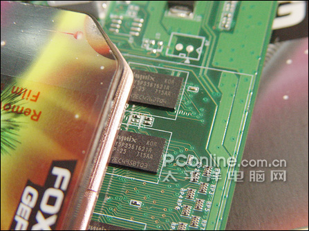 忘记73GT吧!富士康公版固态85GT低价冲_硬件