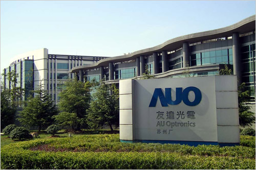 友达光电Q3获利估达200亿元新台币_硬件