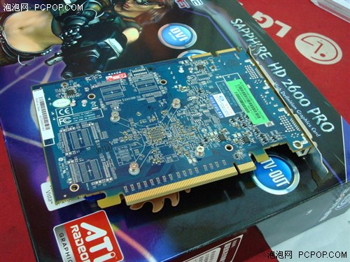 ͨ·2600PRO׽Կ700
