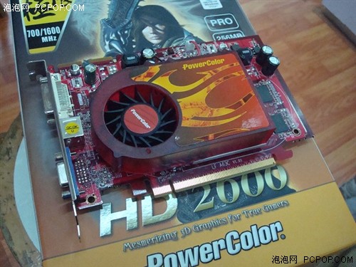 AһҲ2600PROްԿ