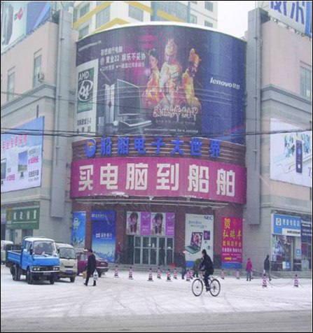 ����������ŵ���������Լ������