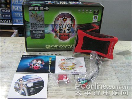 Ƶ�ʸߴ�600/1600!���N���7600GS�׽�潵��100