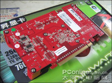 Ƶ�ʸߴ�600/1600!���N���7600GS�׽�潵��100