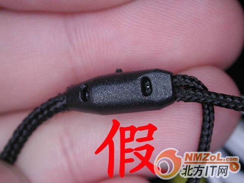 耳机鉴别之索尼MDR-E931耳机真伪详辨_硬件