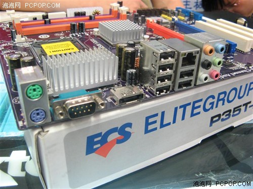 买精英P35主板送索尼笔记本 只要999_硬件