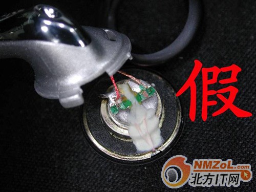 耳机鉴别之索尼MDR-E931耳机真伪详辨_硬件