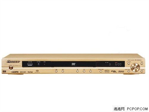 HDMI+1080p 先锋DVD影碟机仅售1380元