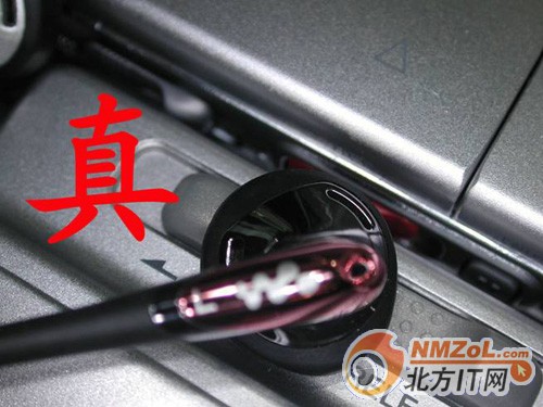 耳机鉴别之索尼MDR-E931耳机真伪详辨_硬件