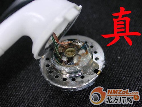 耳机鉴别之索尼MDR-E931耳机真伪详辨_硬件