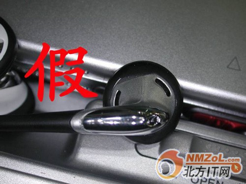 耳机鉴别之索尼MDR-E931耳机真伪详辨_硬件