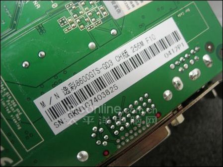 ����Ϸ�ֱ�����8600GTS�Կ���ѧ����