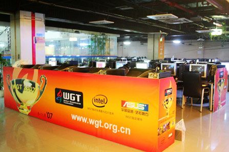 激战上海滩 全球顶级电子竞技赛事WGT2007第