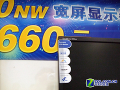 ���E4400���µ�ѧ����ѧװ��Һ������(2)