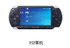 北通精典杰作--游戏方向盘让你垂延三尺