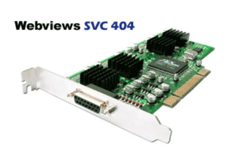 公安指挥监控系统四路流媒体采集卡应用案例_