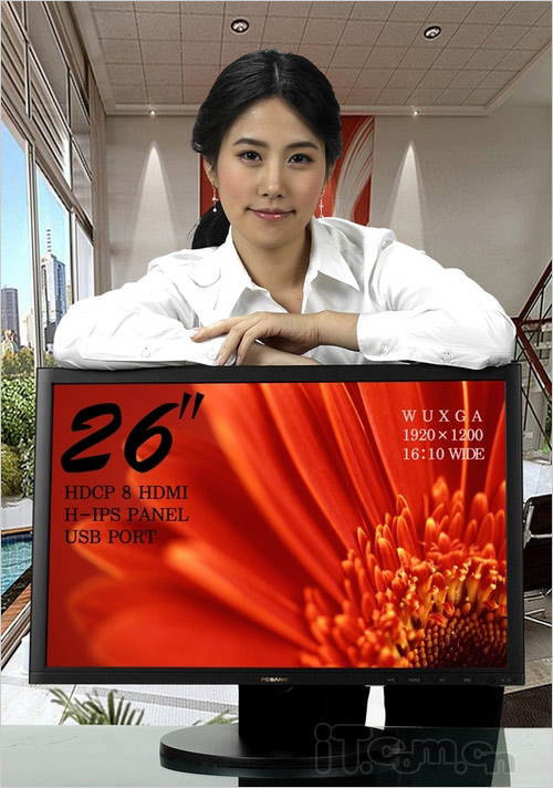 现在市面上已经有不少24英寸级别的wuxga宽屏