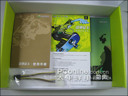 ���µ���!Ӱ��7900GS�����ͼ��س�����