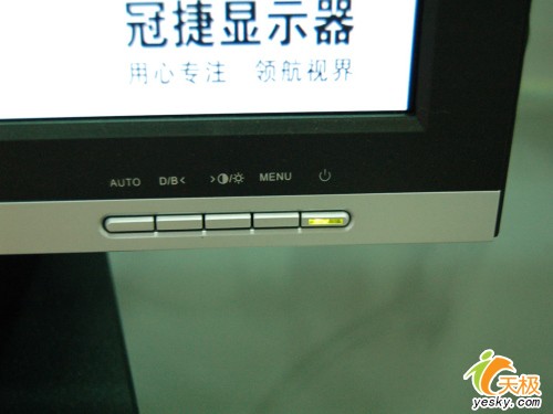 �������������۹ڽ�172V5Һ��1399Ԫ