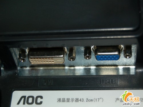 �������������۹ڽ�172V5Һ��1399Ԫ