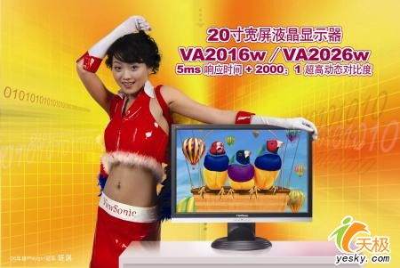 ������˫�ۡ�������20����CASAЯ�ֳ���