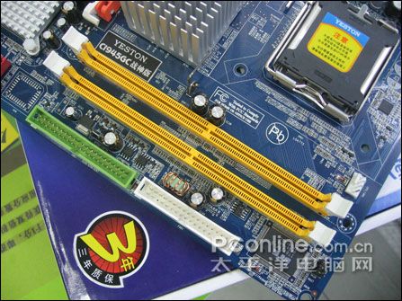 Intel�Ͷ�Ҳ�����945GC�����399