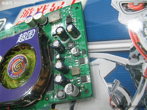 �����߽�������Ƴ�ǿ7600GS��ɱ549Ԫ