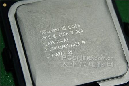 ȡ��E63201333FSB���E6550CPU�������