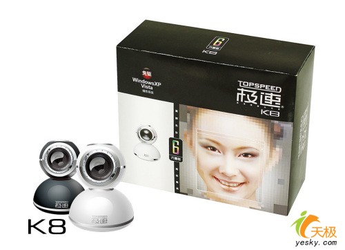 ����K8����������Ӫ�������¼�Ԫ
