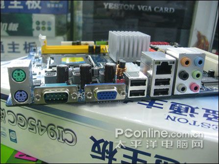 Intel�Ͷ�Ҳ�����945GC�����399