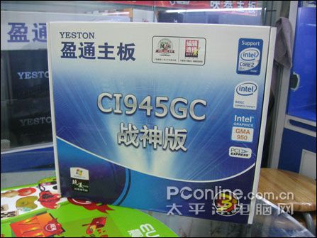 Intel�Ͷ�Ҳ�����945GC�����399