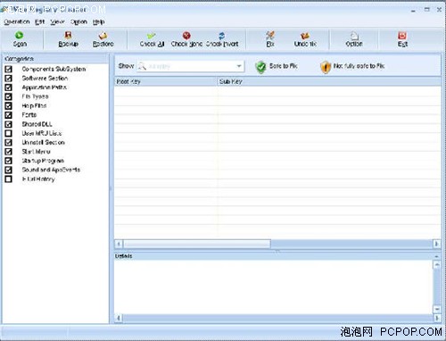 ע���������WiseRegistryCleaner