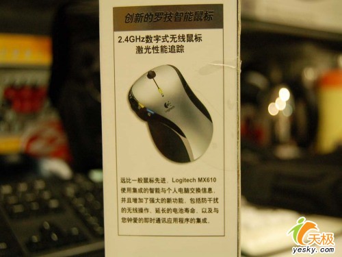 ޼MX610ۼ۽399
