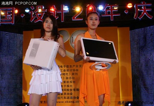 �ı��й�����MiniPC�������ƽ�!