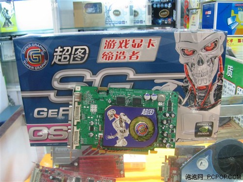 �����߽�������Ƴ�ǿ7600GS��ɱ549Ԫ