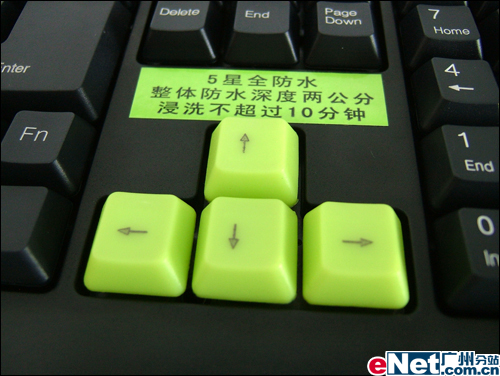 任你洗!牛逼变速键盘达尔优V8拆评_硬件