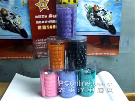 ��һ�Ͷ�!�����Һ��ӭ��ѧ�ֳ���������