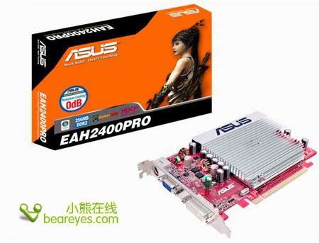 Ϊ�����ս��˶EAH2400PRO�Կ�499