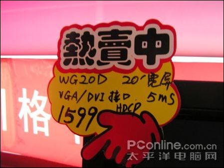 19��������û�������WG20D�ͼ�����