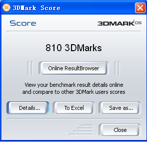 ֧FSB1333ǿżG31