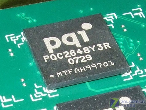 Լ۱pqi1GB/667ڴ240Ԫ