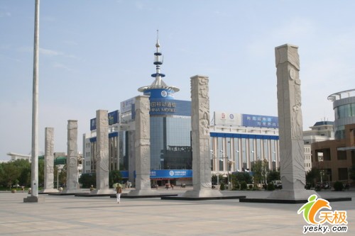 联想扬天奥运科技快车酒泉站发车仪式启动_硬