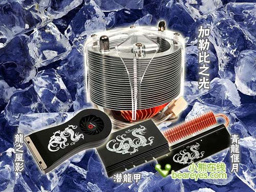 �����ֽкþ��ݷ��������ܱ߲�Ʒͼ��