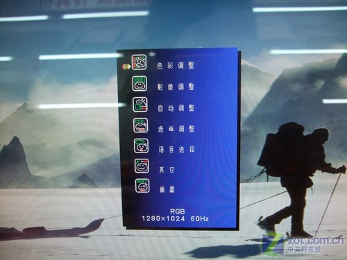 玻璃屏+钢琴烤漆 豪华22吋宽屏液晶仅1990_硬