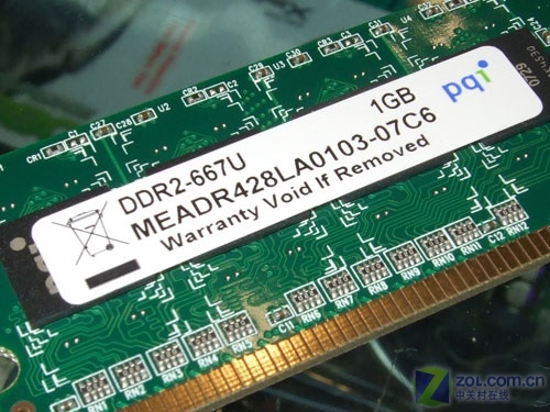 Լ۱pqi1GB/667ڴ240Ԫ