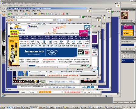 ������˵��CPU/�ڴ�/�Կ�����ȫ��ָ��(7)