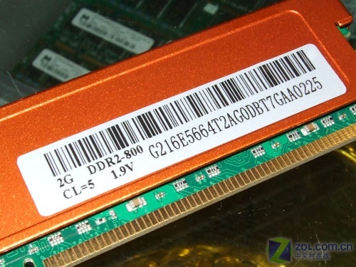 ɢƬ׽2G/800ڴ8890Ԫ̻